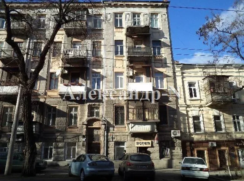 Appartement 1 chambre 40 m² Sievierodonetsk, Ukraine