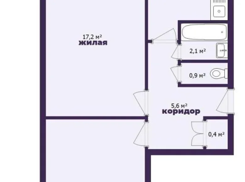 2 room apartment 50 m² Minsk, Belarus