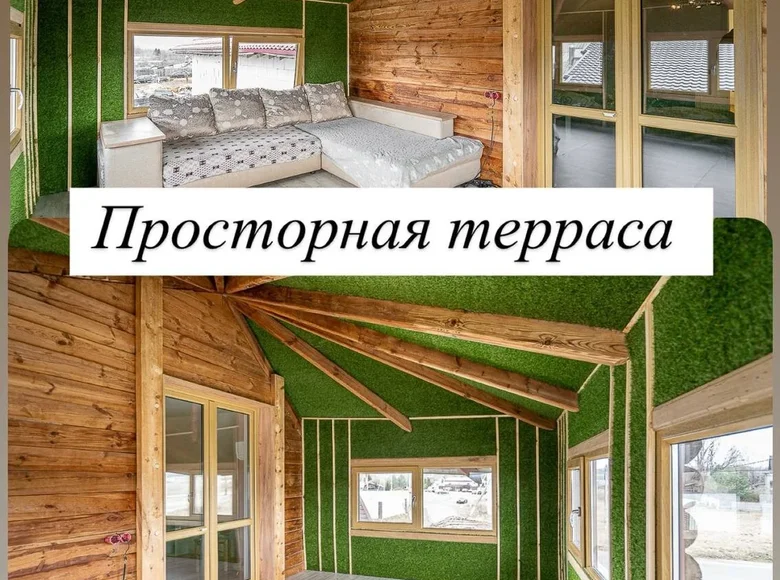 Townhouse 175 m² Dziehciaroŭka, Belarus