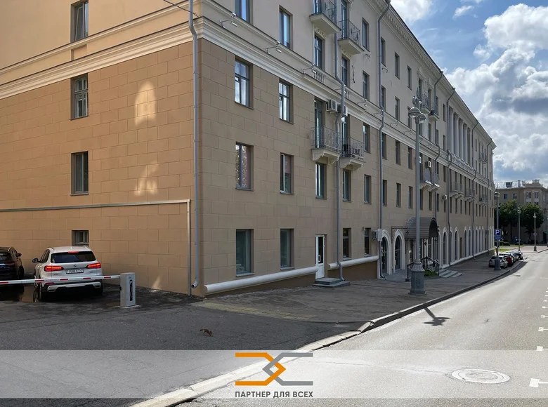 Appartement 2 chambres 74 m² Minsk, Bélarus