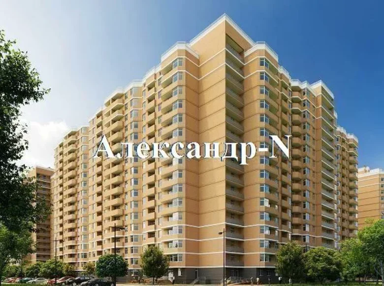 Apartamento 1 habitación 43 m² Odessa, Ucrania