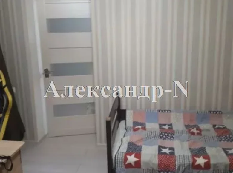 Appartement 3 chambres 53 m² Odessa, Ukraine