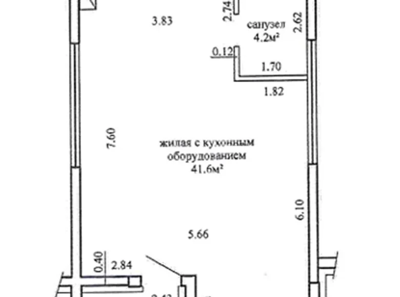 Apartamento 1 habitación 46 m² Minsk, Bielorrusia