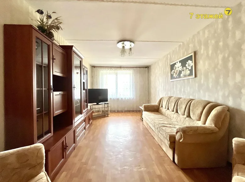 Mieszkanie 3 pokoi 81 m² Moczuliszcze, Białoruś