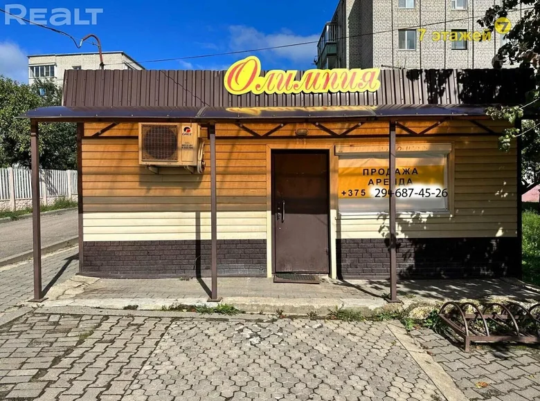 Tienda 28 m² en Smalyavichy, Bielorrusia