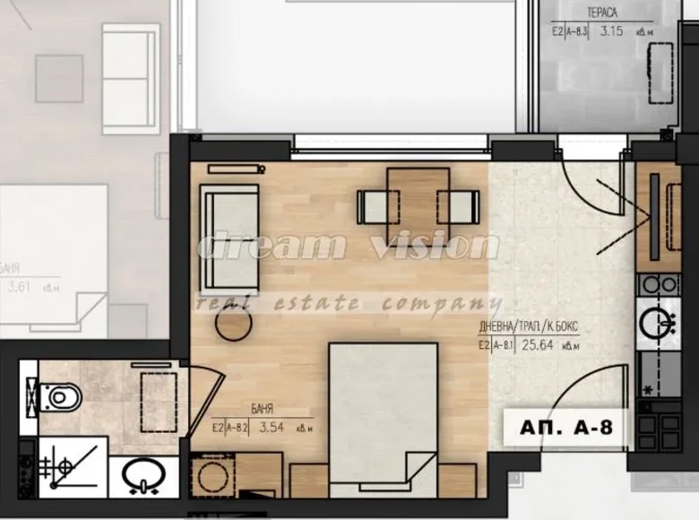 Apartment 46 m² Sofia, Bulgaria