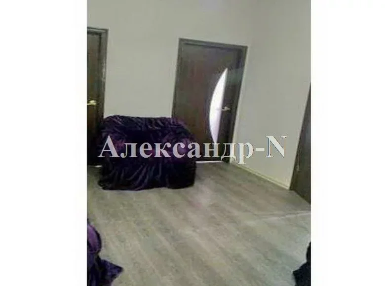 Appartement 3 chambres 75 m² Odessa, Ukraine