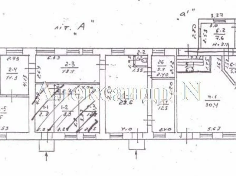 Atterrir 561 m² Sievierodonetsk, Ukraine