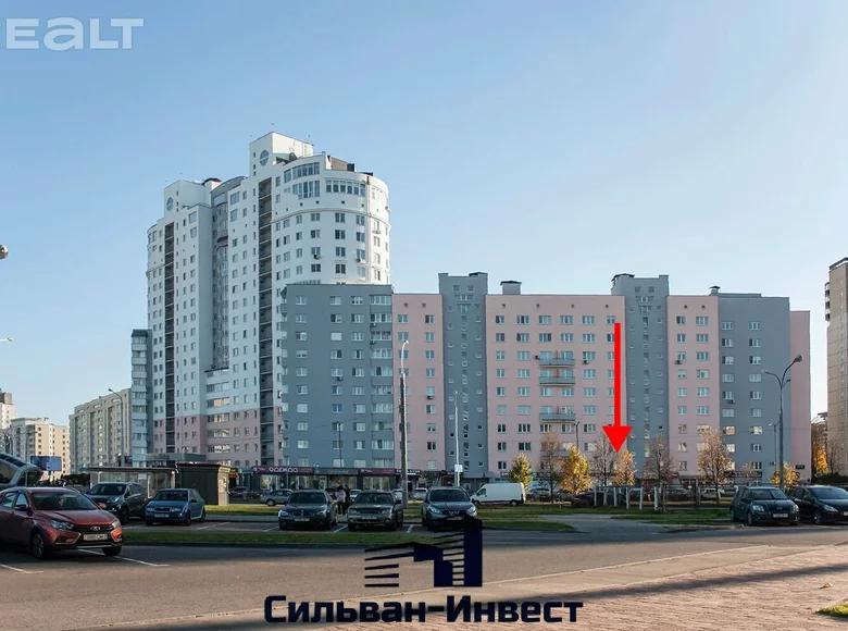 Geschäft 197 m² Minsk, Weißrussland