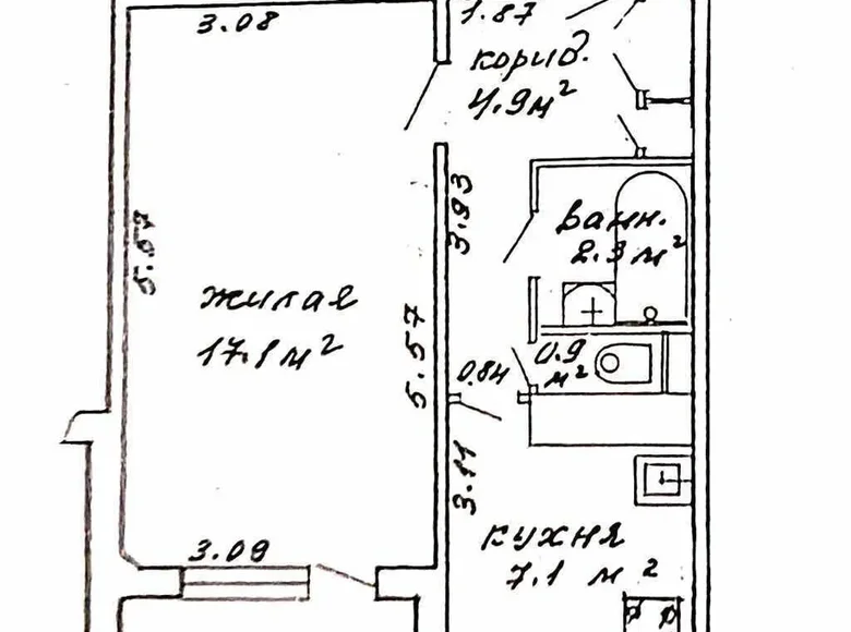 Appartement 1 chambre 35 m² Minsk, Biélorussie