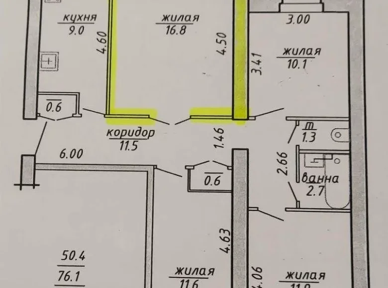 Apartment 76 m² Vitsebsk, Belarus