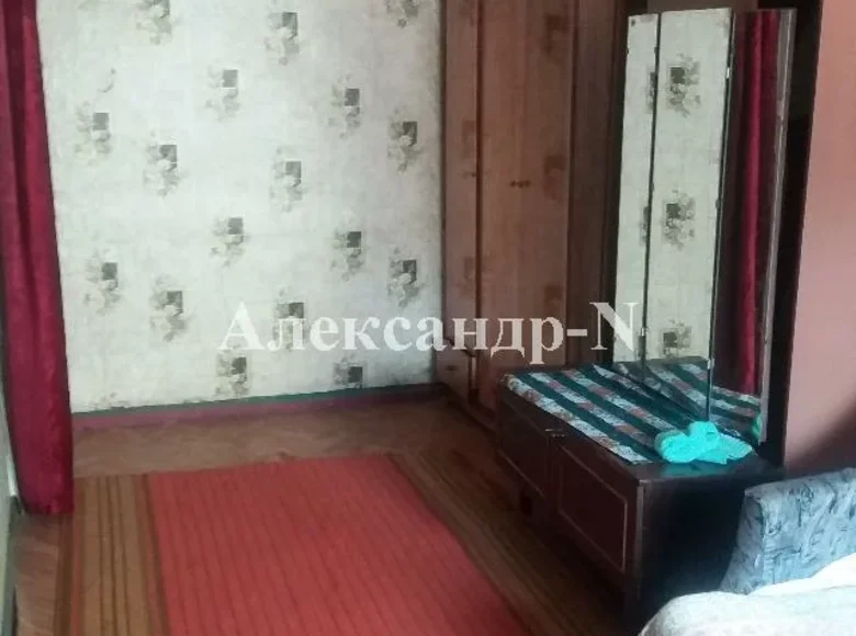 Apartamento 1 habitación 85 m² Odessa, Ucrania