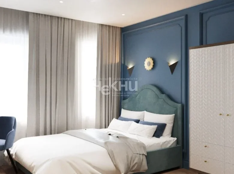 Apartment 14 m² Nizhny Novgorod, Russia