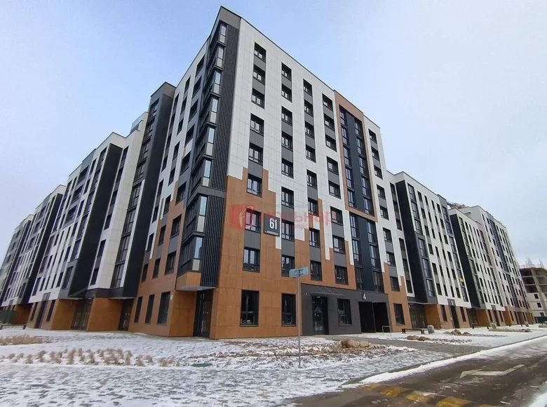 Tienda 60 m² en Minsk, Belarús