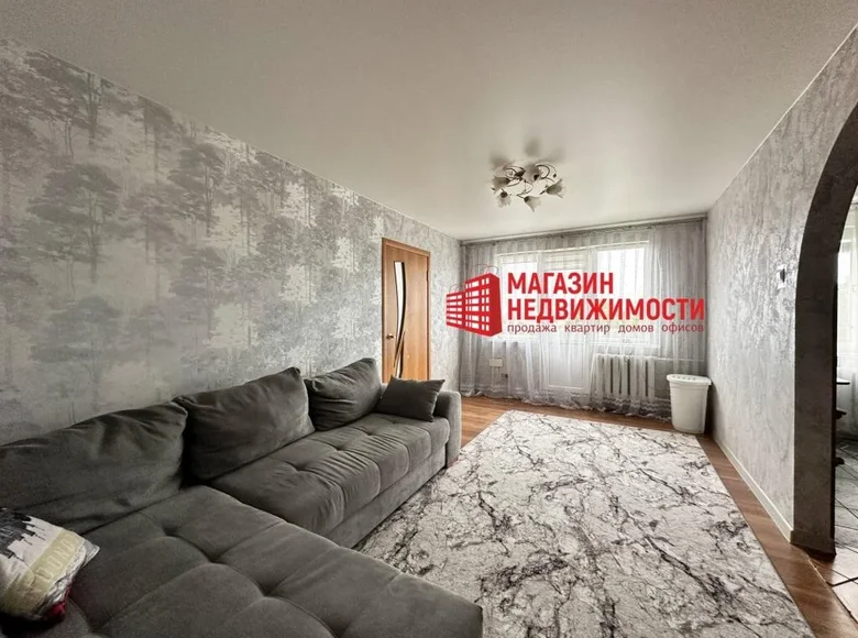 Квартира 2 комнаты 45 м² Гродно, Беларусь