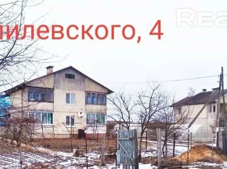 4 room apartment 100 m² Lyuban, Belarus