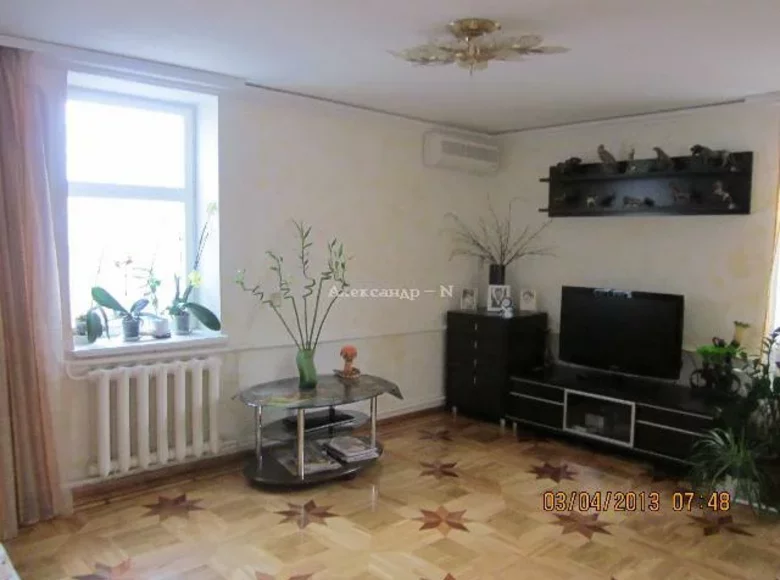 Haus 4 Zimmer 132 m² Odessa, Ukraine