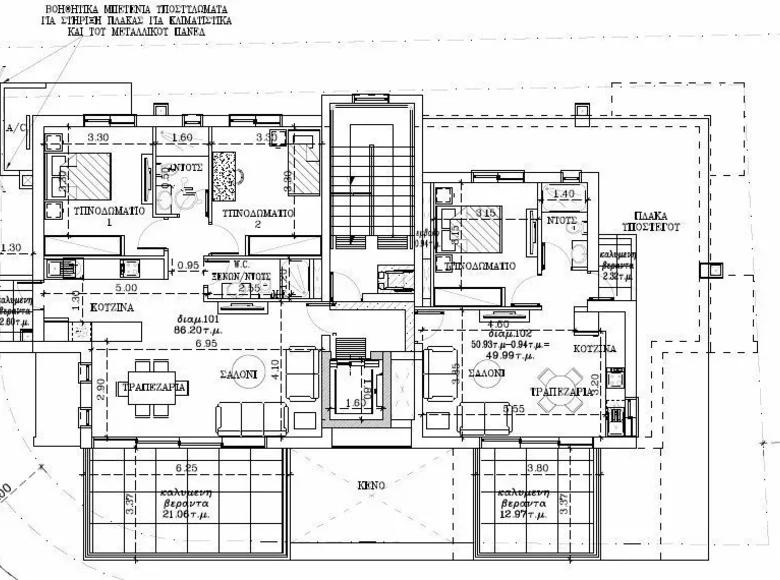 2 bedroom apartment 106 m² Greater Nicosia, Cyprus