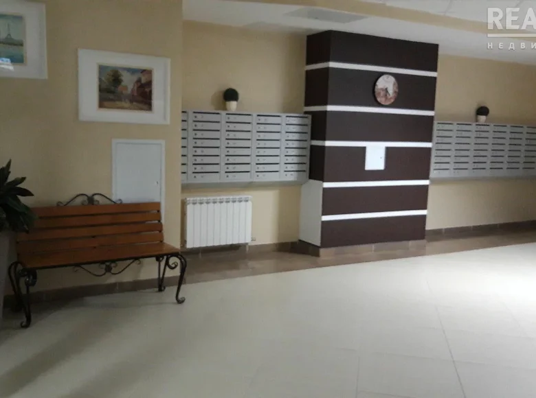 Apartamento 2 habitaciones 67 m² Minsk, Belarús