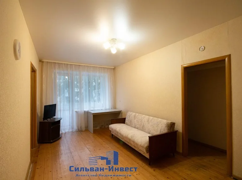 Mieszkanie 2 pokoi 44 m² Mińsk, Białoruś