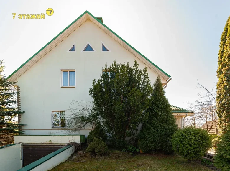 Haus 284 m² Bialarucki sielski Saviet, Belarus