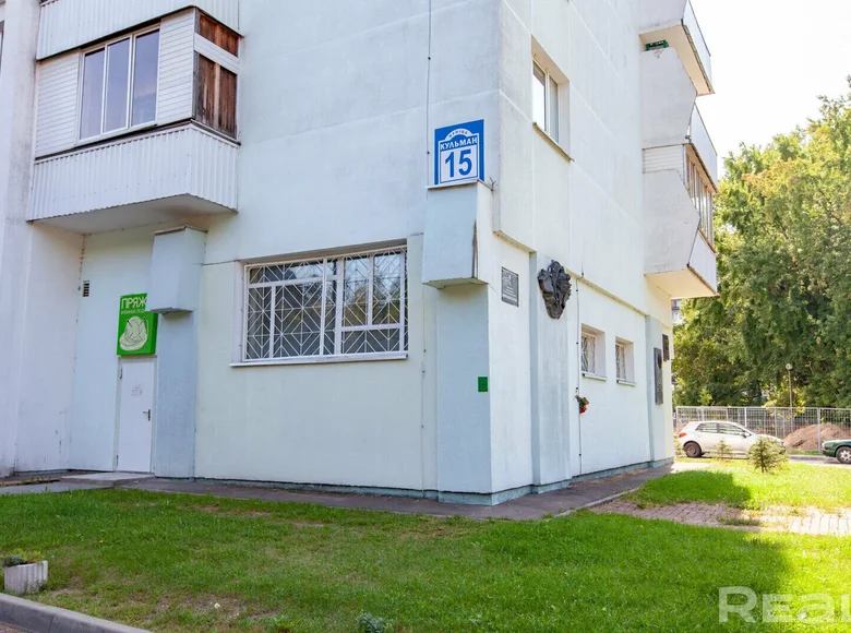 Commercial property 122 m² in Minsk, Belarus