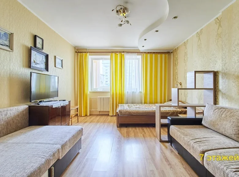 Mieszkanie 1 pokój 45 m² Mińsk, Białoruś