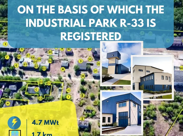 TAX FREE ZONE – Industrial Park R-33