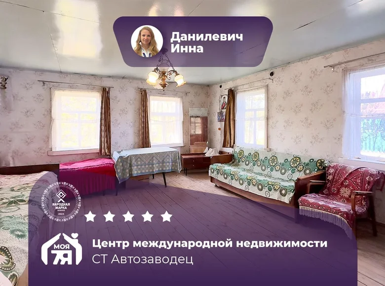 Дом 36 м² Жодинский сельский Совет, Беларусь