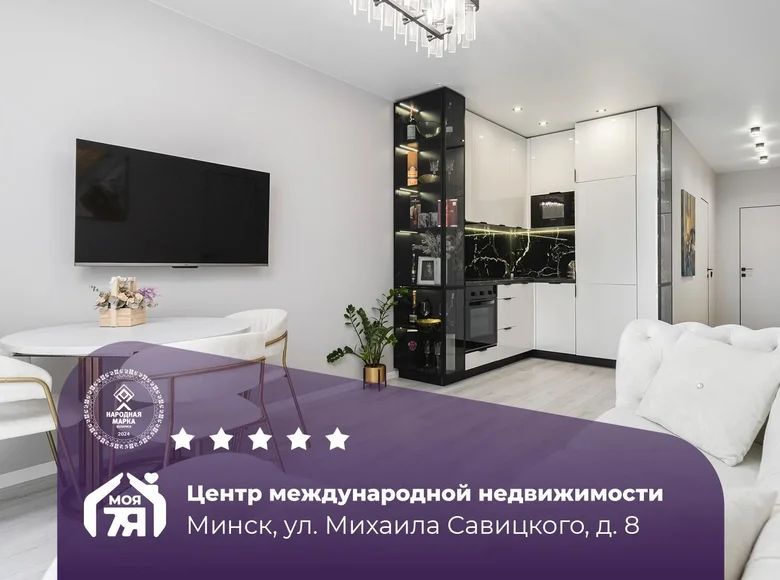 3 room apartment 60 m² Minsk, Belarus