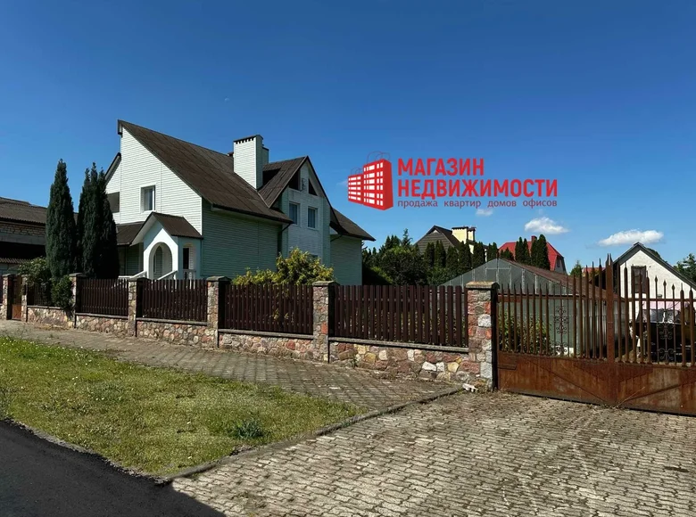 Maison 203 m² Hrodna, Biélorussie