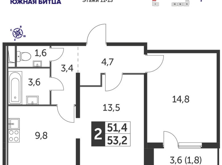 Wohnung 2 zimmer 53 m² Leninsky District, Russland
