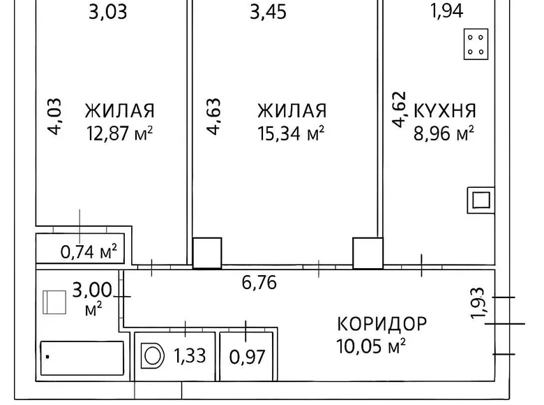 Wohnung 2 zimmer 53 m² Minsk, Belarus