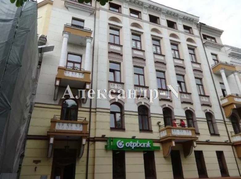 Nieruchomości komercyjne 844 m² Odessa, Ukraina