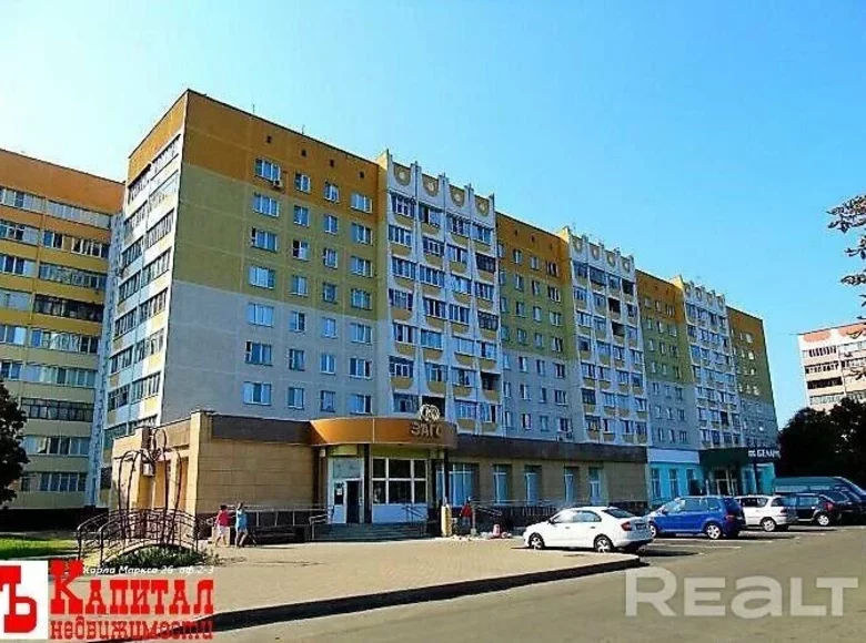 4 room apartment 81 m² Homel, Belarus