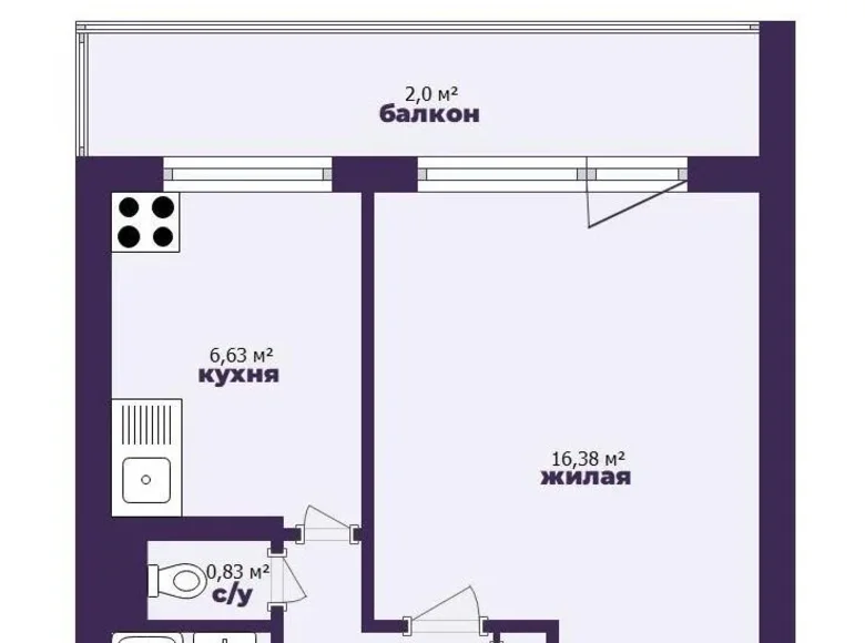 1 room apartment 32 m² Minsk, Belarus