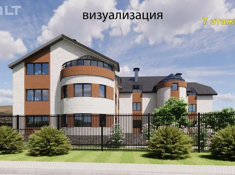 Nieruchomości komercyjne 2 489 m² Tarasowo, Białoruś