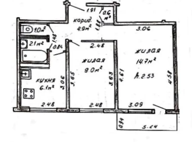 Mieszkanie 2 pokoi 42 m² Mińsk, Białoruś