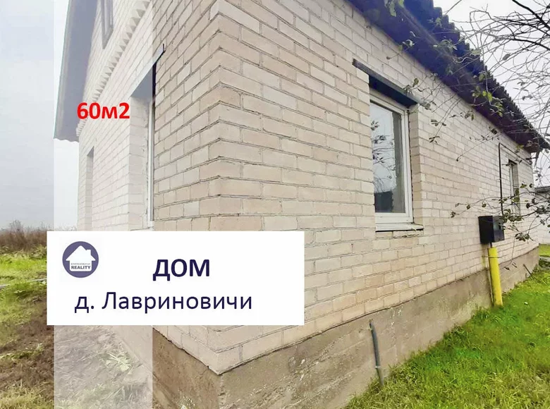 Haus 60 m² Rajon Baranawitschy, Weißrussland