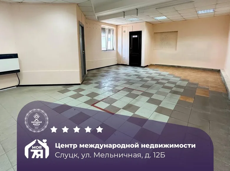 Shop 72 m² in Sluck, Belarus