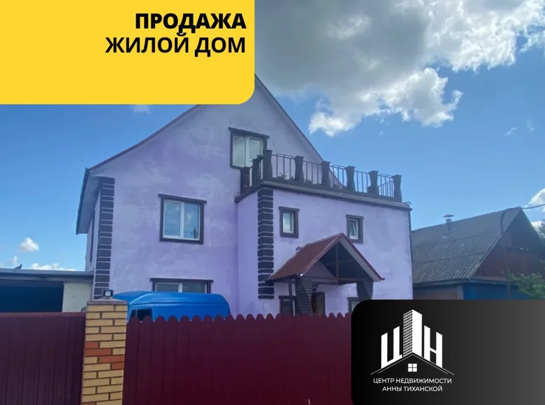 Haus 200 m² Orscha, Weißrussland