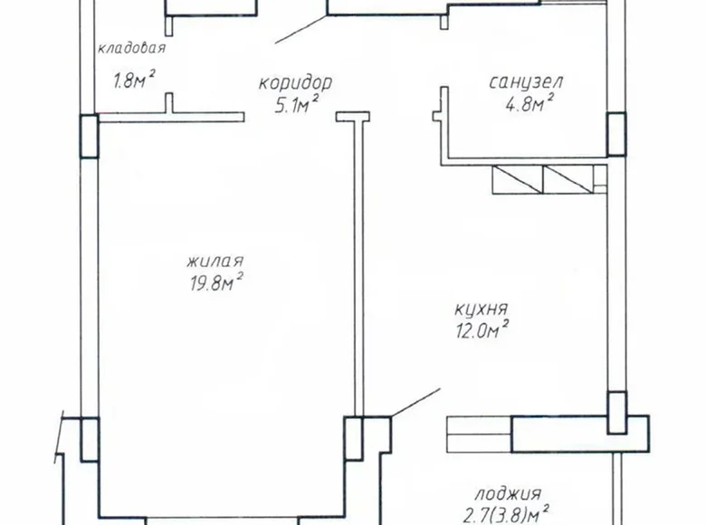 Квартира 1 комната 46 м² Минск, Беларусь