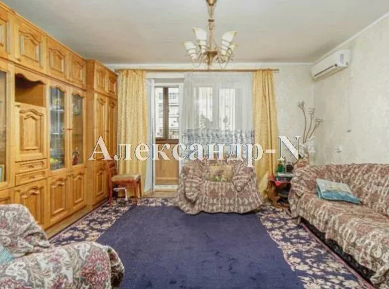 Appartement 3 chambres 67 m² Odessa, Ukraine