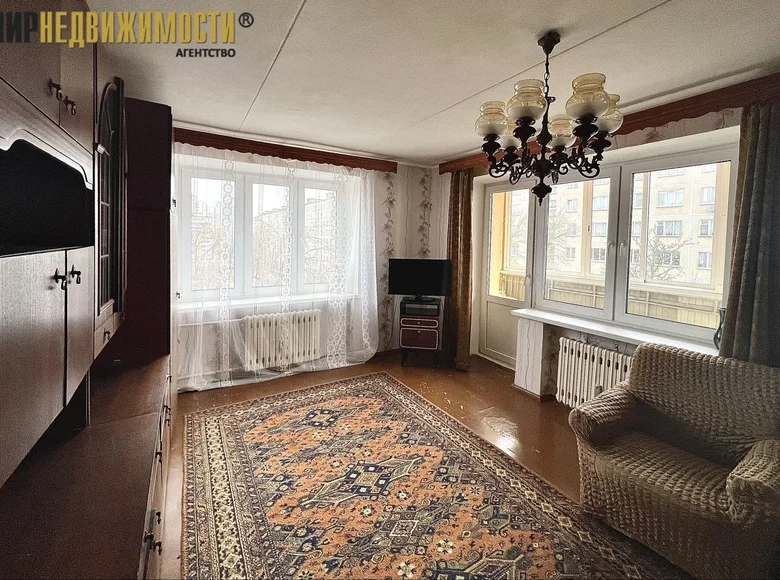 Wohnung 1 zimmer 39 m² Minsk, Weißrussland