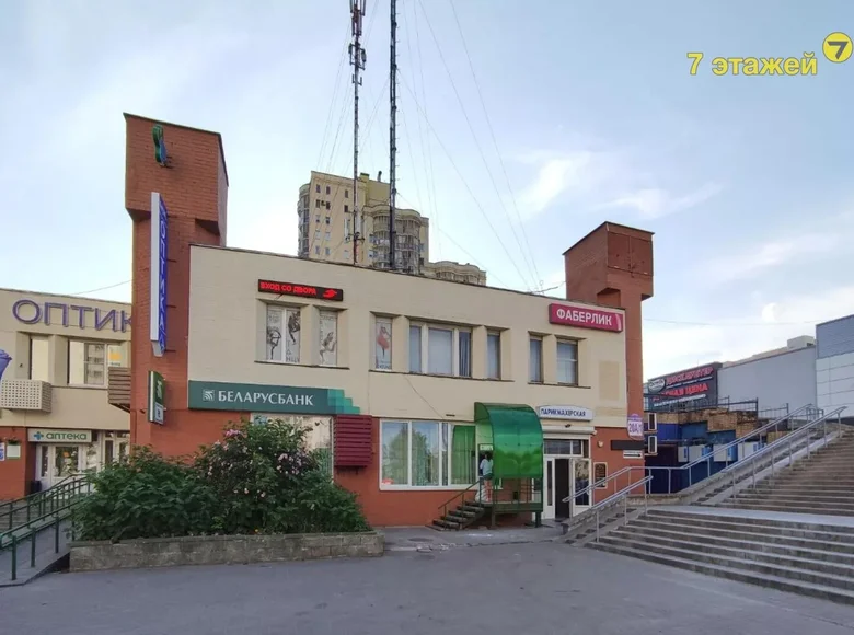 Lokale gastronomiczne 126 m² Mińsk, Białoruś