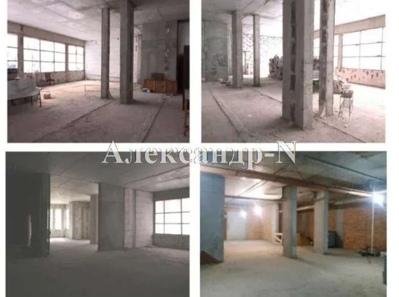 Commercial property 762 m² in Sievierodonetsk, Ukraine