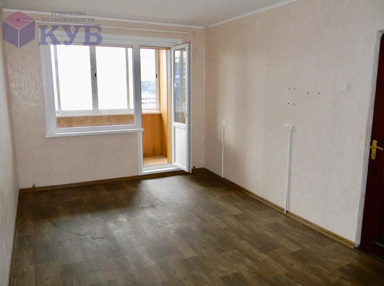 Apartamento 2 habitaciones 47 m² Minsk, Bielorrusia