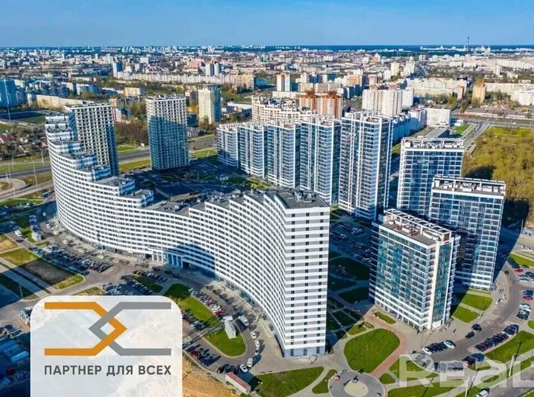 Mieszkanie 2 pokoi 43 m² Mińsk, Białoruś