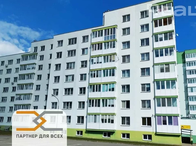 Wohnung 5 Zimmer 119 m² Aziaryckaslabadski sielski Saviet, Weißrussland