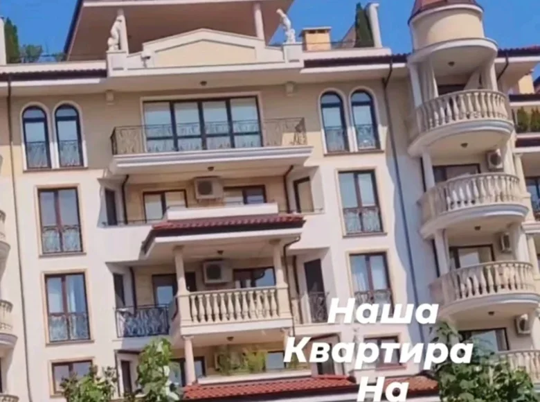 Apartamento 4 habitaciones 194 m² Nesebar, Bulgaria